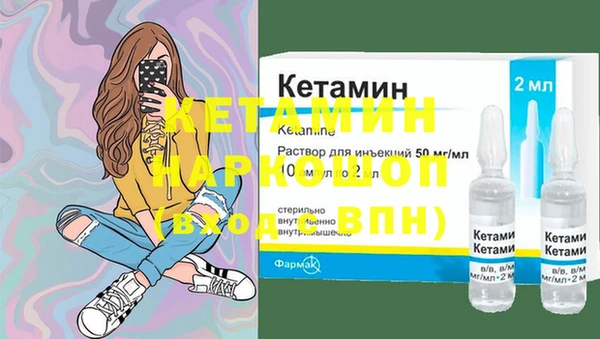 mdma Володарск