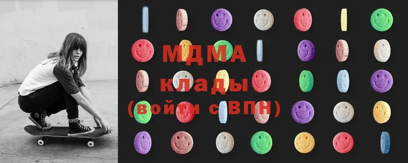 MDMA crystal  kraken вход  Островной 